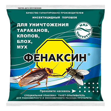 ФЕНАКСИН ср-во для уничтожения насекомых 125 гр (Капитал ПРОК (Агровит)) / 90