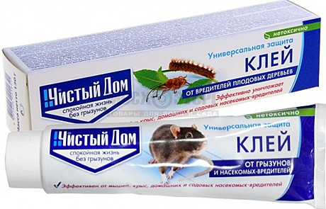 ТМ Чистый Дом
