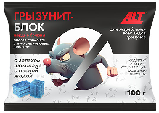 АЛТ восковые брикеты 