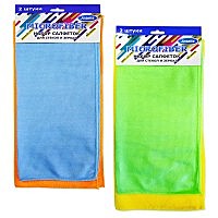 Набор Салфеток из МИКРОФИБРЫ для стёкол и зеркал 2 шт. 30*30см,30*35см Антелла (Эрмита) / 50