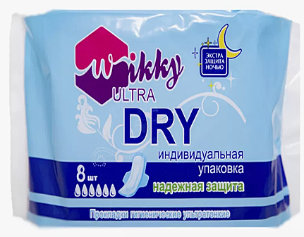 Прокладки гигиенические ночные Wikky ULTRA экстра DRY 8 шт. /60