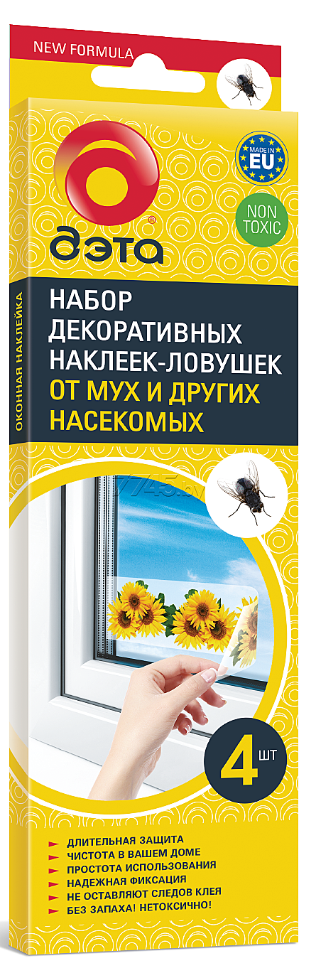 ТМ Дэта