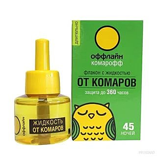 КОМАРОФФ ДЛИТЕЛЬНО Жидкость для фумигатора 45 ночей (без запаха), флакон 30мл. / 24