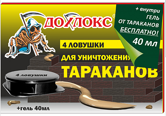 ДОХЛОКС от ТАРАКАНОВ ЛОВУШКИ 4шт + ГЕЛЬ 40мл. (Технологии Дохлокс) / 24