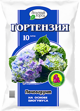 Грунт ЗЕЛЁНЫЙ ГОРОД Гортензия 5 л. на основе биогумуса (БиоТек) / 8 / 240