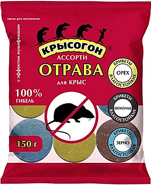 ЭФА тесто-брикет от грызунов 150г КРЫСОГОН Ассорти (Капитал ПРОК (Агровит)) / 25