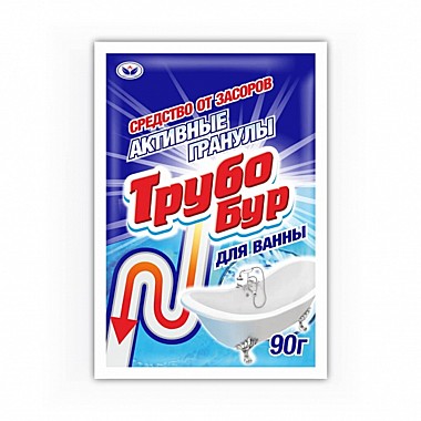 ТРУБОБУР Активные гранулы ДЛЯ ВАННЫ 90гр. / 40