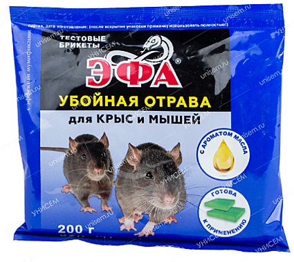 ЭФА тесто-брикет от грызунов 200г Аромат масла (Капитал ПРОК (Агровит)) / 16