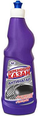 СВЕРКАЮЩИЙ КАЗАН  АНТИНАГАР для казанов  500мл  (2515) (НБТ) /21