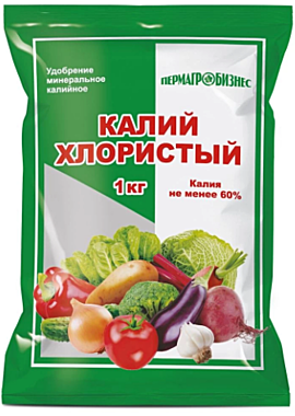 Удобрение КАЛИЙ ХЛОРИСТЫЙ Калийное удобрение 1 кг. (ПермАгроБизнес) / 30