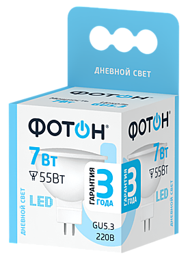 ЛАМПА светодиодная 