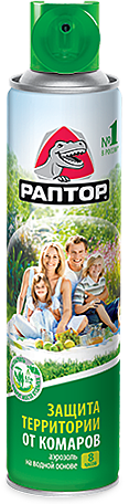 ТМ Раптор(лето)