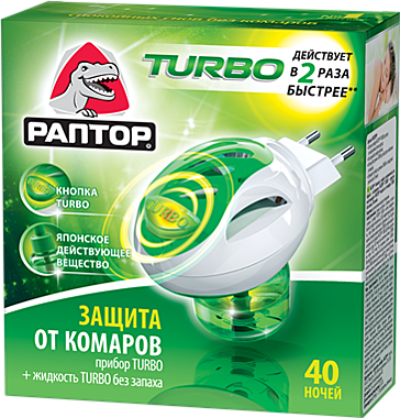 РАПТОР Комплект: прибор РАПТОР TURBO + жидкость от комаров ТURBO 40 ночей / 24
