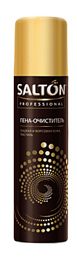 САЛТОН Proff ПЕНА ОЧИСТИТЕЛЬ для обуви 150 мл. / 12