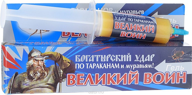 ВЕЛИКИЙ ВОИН 45 гр.  ГЕЛЬ кар. упаковка ОТ ТАРАКАНОВ И МУРАВЬЁВ (ВАШЕ ХОЗЯЙСТВО) / 60