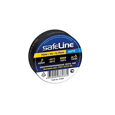ИЗОЛЕНТА  Safeline 15мм х 5м ЧЁРНАЯ  / 10 / 480