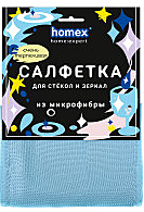 Салфетка из микрофибры 30*30 см Для стёкол и зеркал Очень Терпеливая (HOMEX) / 25