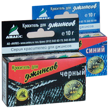 Краситель ДЛЯ ДЖИНСОВ 10 гр ЧЁРНЫЙ (Анлес) / 108