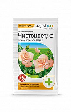 ЧИСТОЦВЕТ от комплекса болезней для защиты цветочных и декоративных культур (ампула) 2мл. (Август) / 200