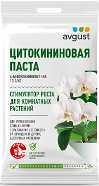 ПОЧКОРОСТ цитокининовая паста для увеличения кол-ва цветоносов и обильного цветения орхидей и других цветочных культур (туба) 1,5гр. (Август) / 100