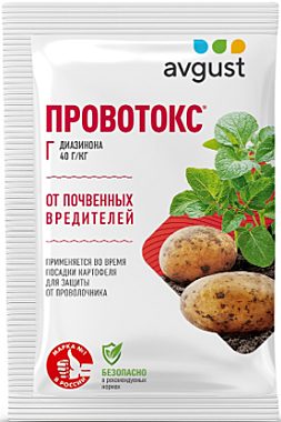 ПРОВОТОКС для защиты от ПРОВОЛОЧНИКА (пакет) 40гр. (Август) / 150