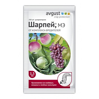 ШАРПЕЙ препарат от комплекса вредителей (ампула) 1,5мл. (Август) / 200