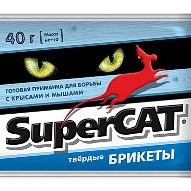 СУПЕР КЭТ твёрдый брикет тесто от грызунов (пакет) 48гр. (Август) / 100