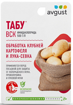 ТАБУ Протравитель клубней картофеля от колорадского жука, проволочника и лука-севка от луковой мухи (флакон) 10мл. (Август) / 80