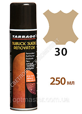 ТАРРАГО аэрозоль д/замши и нубука 250мл БЕЖЕВЫЙ /12
