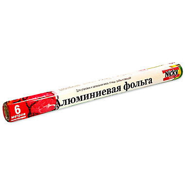Фольга алюминиевая 6м*44см ролик Nicky Home 11мкр(Эрмита) / 18