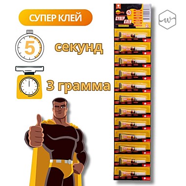Супер клей Wikky (туба 3 гр)  / 12 / 288
