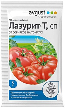 ЛАЗУРИТ Т ср-во от СОРНЯКОВ на томатах (пакет) 5 гр. (Август) / 100