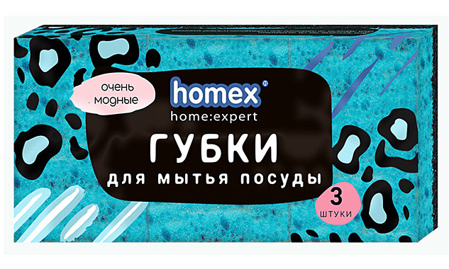 Губки для посуды  Крупнопористые  3 шт. Очень Модные (HOMEX) / 35