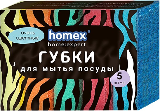 Губки для посуды  Макси  5 шт. Очень Цветные (HOMEX) / 48