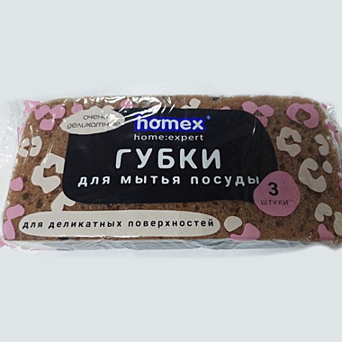 Губки для посуды  Неококос 3 шт. Очень Деликатные (HOMEX) / 35