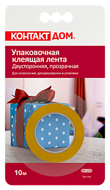 КОНТАКТ Упаковочная клеящая лента 10м*24мм, ДВУСТОРОННЯЯ / 12