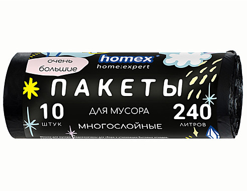 Мешки для мусора 240л 10шт Очень Большие многослойные (HOMEX) / 10