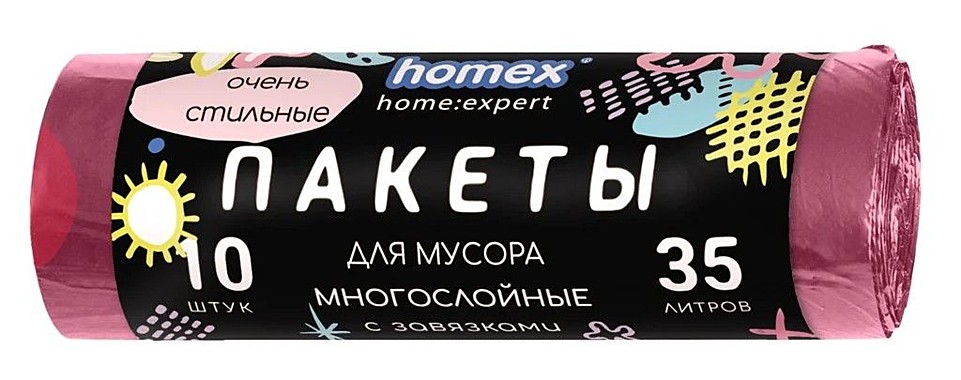 Мешки для мусора 35 л 10 шт с завязками Очень Стильные Розовые (HOMEX) / 20