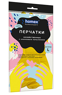 Перчатки виниловые р-р L Очень Надежные (HOMEX) / 90