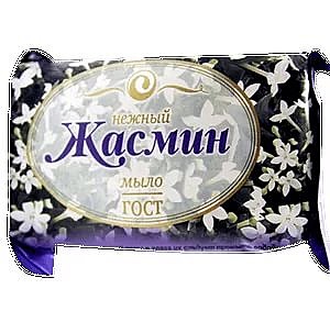 Мыло туалетное 150 гр. (флоу-пак) НЕЖНЫЙ ЖАСМИН (ЕЖК) / 70