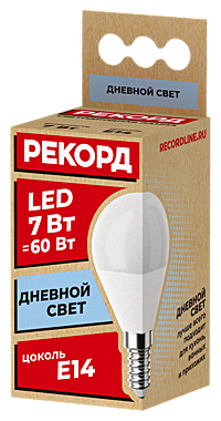 ЛАМПА светодиодная 