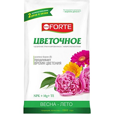 БОНА ФОРТЕ Удобрение комплексное гранулированное с микро-элементами ЦВЕТОЧНОЕ, пакет 2,5 кг. / 10