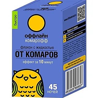КОМАРОФФ БЫСТРО Жидкость для фумигатора 45 ночей (без запаха), флакон 30мл. / 24