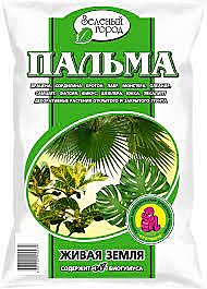 Грунт ЗЕЛЁНЫЙ ГОРОД Пальма 4 л. на основе биогумуса (БиоТек) / 10 / 300
