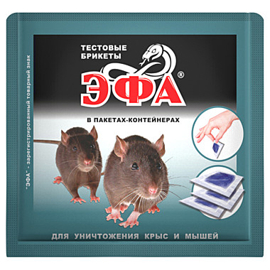 ЭФА тесто-брикет от грызунов 100г (пакеты-контейнеры) (Капитал ПРОК (Агровит)) / 20
