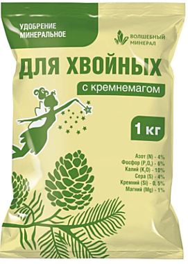 Удобрение ХВОЙНОЕ с КРЕМНЕМАГОМ 1кг. (ПАБ) / 20