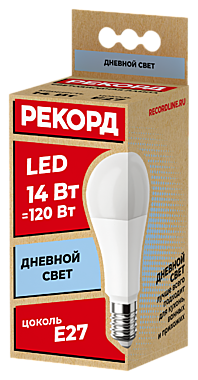 ЛАМПА светодиодная 