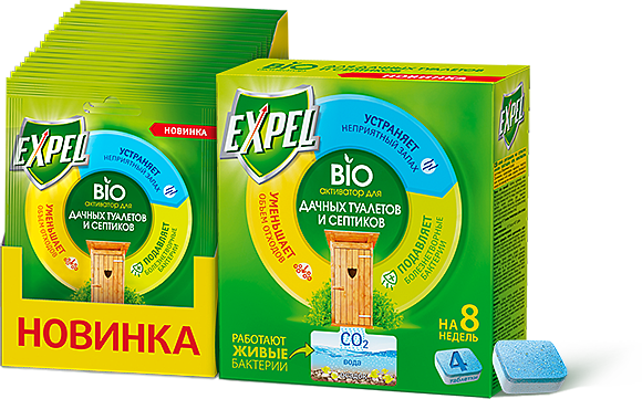 EXPEL биоактиватор для дачных туалетов и септиков, 4 таблетки в уп.(4*20г) / 10