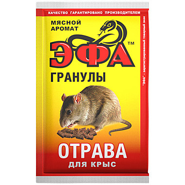 ЭФА гранулы от грызунов 50г Мясной аромат (Капитал ПРОК (Агровит)) / 100