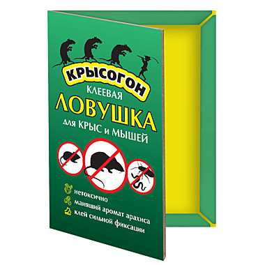 ЭФА КРЫСОГОН Клеевая ловушка-КНИЖКА для крыс и мышей (Капитал ПРОК (Агровит)) / 50